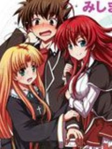 HIGHSCHOOLDxD