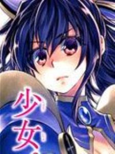 date.a.live