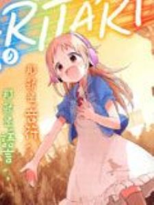 TARITARI