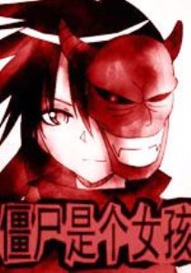 ʬǸŮ