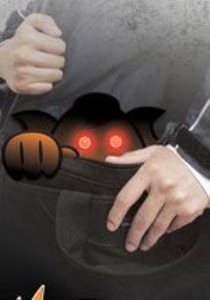Ѫһ