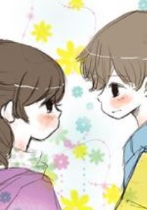 kissme