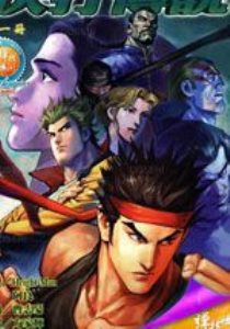˵VIRUSFIGHTER
