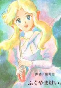 еĲʺ