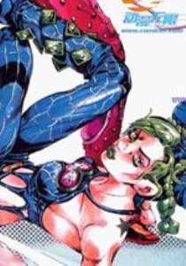 jojoð[6]