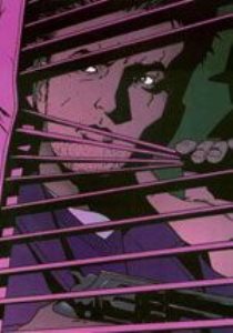 SceneOfTheCrime