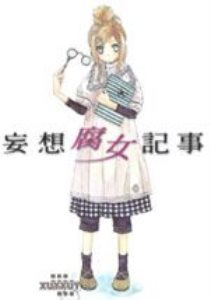 븯Ů