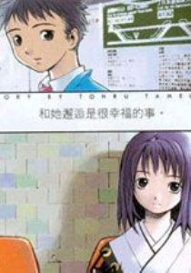 (KaNa)
