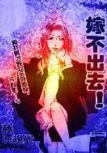 ޲ȥ