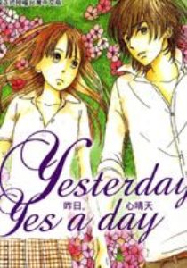 (Yesterday,yesaday)