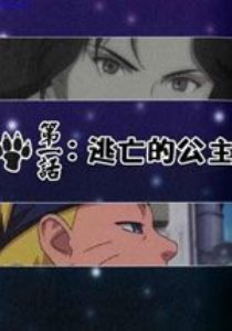Ӱѩ̷