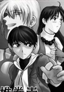 KOFͬ