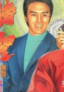 ʥ