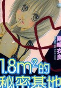 18m2ܻ