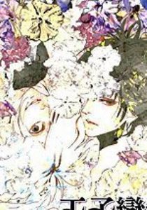֢
