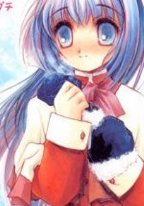 Kanon