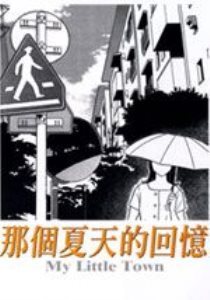 �Ǹ�����Ļ���