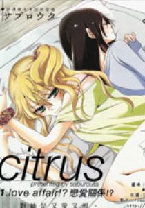 Citrus