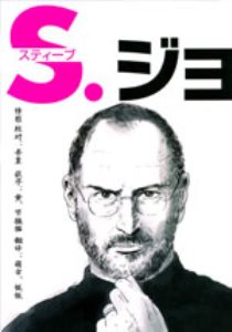 �ǲ�˹