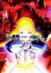 FateZero