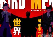 BIRDMEN