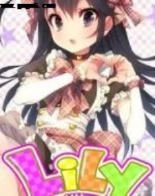LiLy