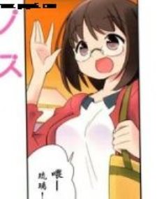 ��԰���С��