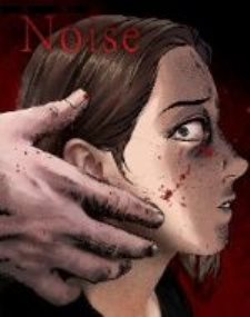 Noise��Boncomics��