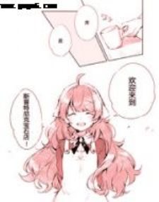 ���±�ʯ����Ů