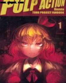 PULP ACTION