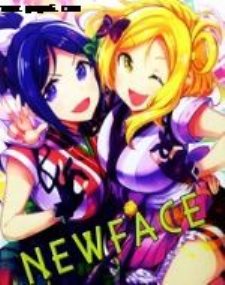 NEW FACE
