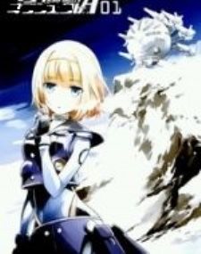 ��װ����Heavy Object A