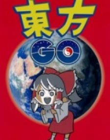 ����GO