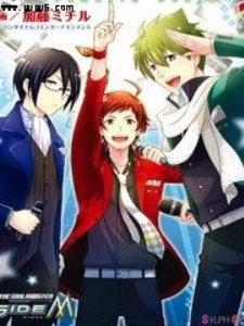 ż���ʦSideM DRAMATIC STAGE