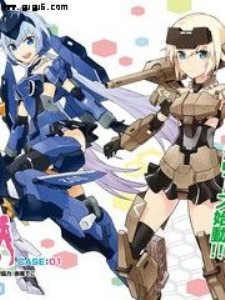 Frame Arms Girl Rab Days