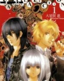 VANILLA FICTION ����С˵