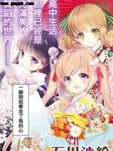 ���貿
