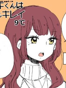 ���¾�����ҲƯ��