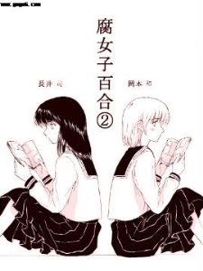 ��Ů�Ӱٺ�