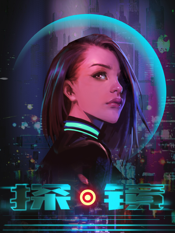 ̽��