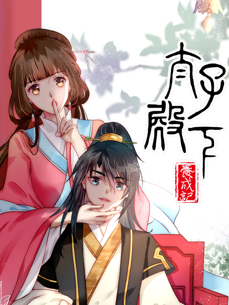 ̫�ӵ������ɼ�