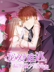 �谮����:ƫִ���ٸ�����