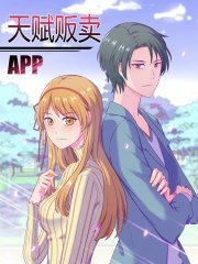 �츳����APP