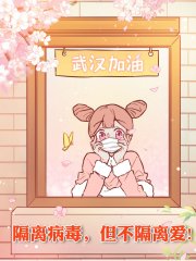 ���벡���������밮!