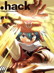 hack����20th Anniversary Book