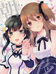 ���簲������