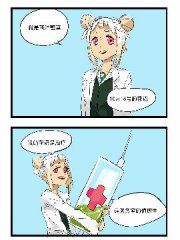 �������ջ������Щ��