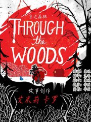 ����ɭ�� Through the Woods