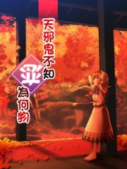 ��а����֪��Ϊ��
