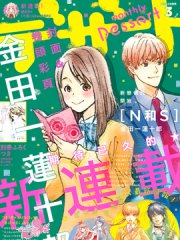 N��S